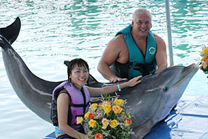 Dolphin Encounters Wedding